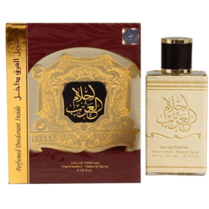 Original Arabic Perfumes - V Perfumes