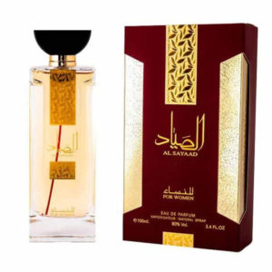 عطور عربية اصلية - V Perfumes