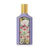 جوتشي فلورا جورجيوس ماغنوليا للنساء / Gucci Flora Gorgeous Magnolia For Women