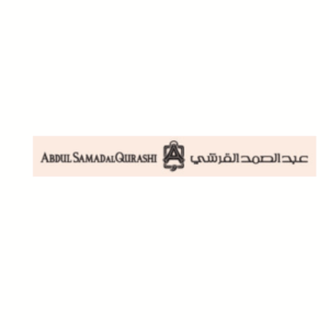 Abdul Samad Al Qurashi/عبدالصمد القرشي