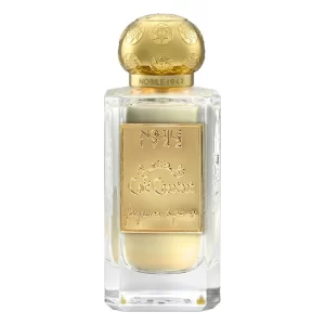 كافيه شانتان - عطر مستوحى من Nobile 1942 Cafe Chantant